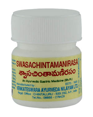 Swasachintamanirasa (2g)